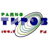 Радио "Тироз" logo