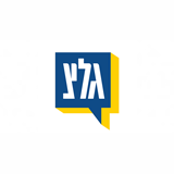 Galei Zahal logo