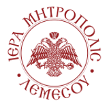 Ι.Μ.Λεμεσού logo