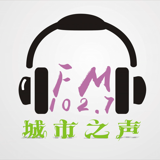广元综合广播 logo