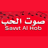 Sawt Al Hob logo