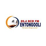 102.7 Bukomansimbi FM Entongooli logo