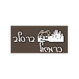 Radio Breslov Karmiel logo