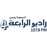 Al Rabia FM logo