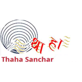 Radio Thaha Sanchar logo