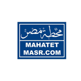 Mahatet Masr logo