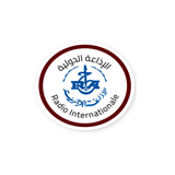 Radio Algérie Internationale - إذاعة الجزائر الدولية logo