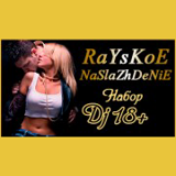 RaYsKoE NaSlaZhDeNiE logo