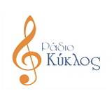 Κύκλος logo