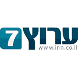 Arutz Sheva Radio logo