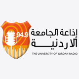 JU Fm logo