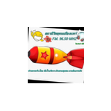 สถานีวิทยุคนเมืองแพร่ 96.50 MHz logo