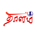 Thaalam logo