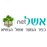 Eshel logo