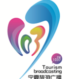 宁夏旅游广播（喜马） logo