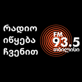 Radio Tbilisi logo