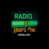 Niceman Radio logo