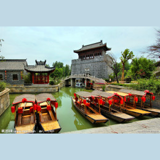 台儿庄FM96.8古城音乐广播 logo