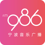 宁波音乐广播 logo