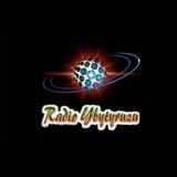 Radio Yvytyruzu 100.7 Fm logo