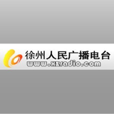 徐州新闻综合广播 logo