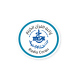 Radio Coran logo