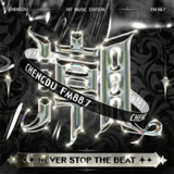 彭州综合广播 logo