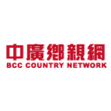 BCC Country Network logo