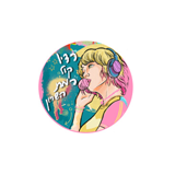 Kol Ramat Hasharon logo