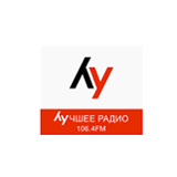 Лучшее радио logo