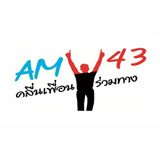 AM 1143 logo