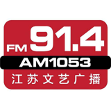江苏文艺广播 logo