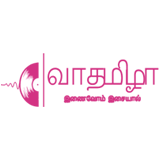 Vaa Tamizha logo
