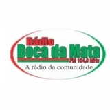 Boca da Mata 104.9 FM logo