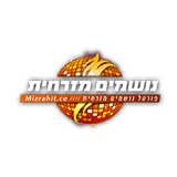 Noshmim Mizrahit logo