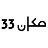 Kan Radio Hebrew logo