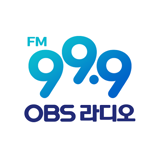 OBS 라디오 logo