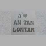antan lontan radio logo