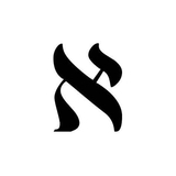 Aleph Radio Uganda logo