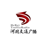 Hebei Traffic Radio logo