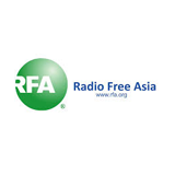 Radio Free Asia logo