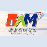 Bay Area Metro Radio logo