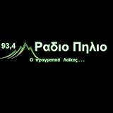 Πήλιο 93.4 logo