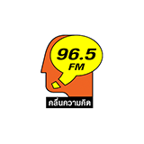 FM96.5 logo
