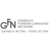 GFN Gwangju English Station logo