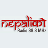 Nepaliko Radio logo