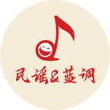 民谣·蓝调 logo