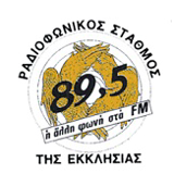 Εκκλησία της Ελλάδας 89.5 logo