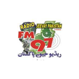 FM 97 Khanewal logo