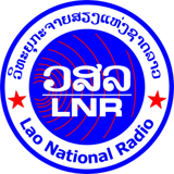 Lao National Radio 94.3 logo